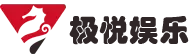 极悦娱乐「游戏有保障,平台更省心」