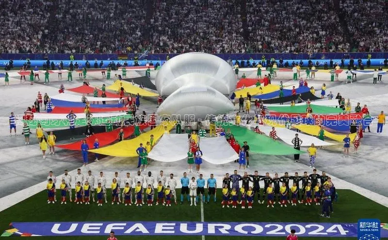 极悦平台百度翻译揭秘匈牙利足球运动民族国家队服 - 传统文化与现代足球的完美融合