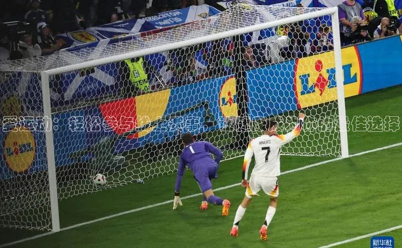 极悦登录百度智能云爱运动：轻松参与线上赛事，让健康成为你的最佳选择