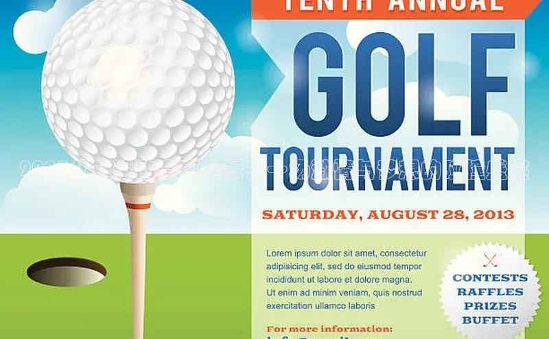 2023北京运动赛事全景：一场激情与梦想的碰撞盛宴