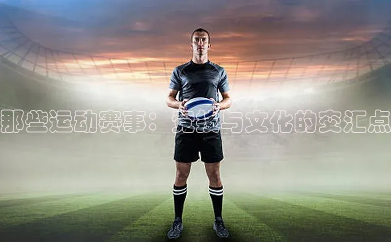 极悦娱乐平台注册