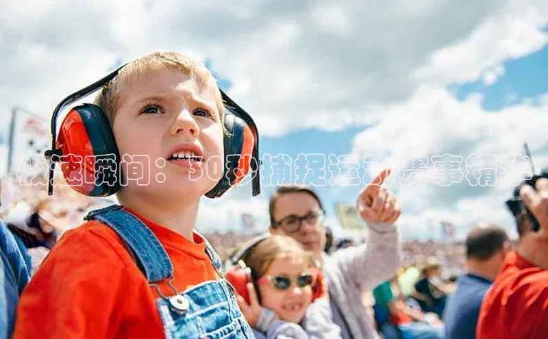 极悦平台官网登录