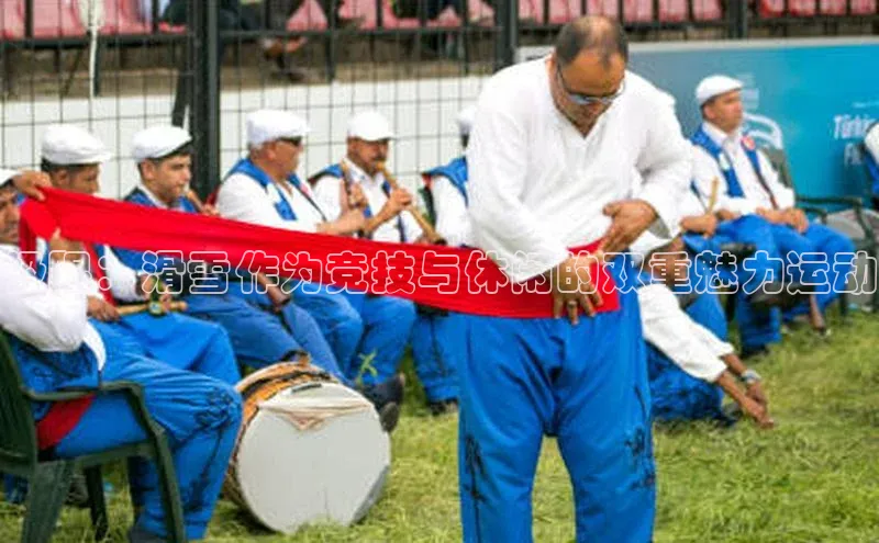 极悦平台官网app下载