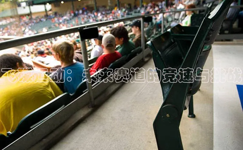 下载最新版悦平台