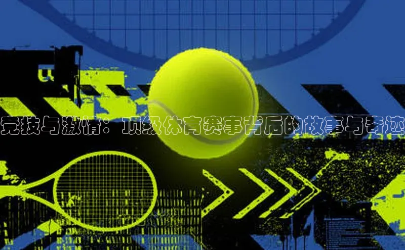 极悦娱乐平台注册