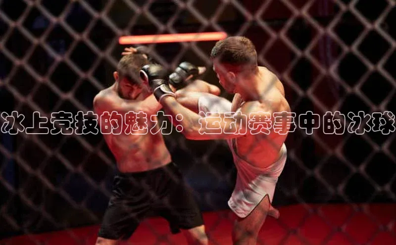 极悦娱乐官网地址