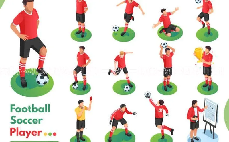 襄阳运动会精彩赛事时间一览：一场体育盛宴即将上演！