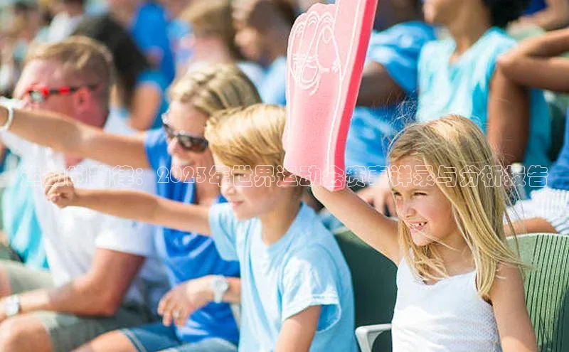 极悦平台登录入口