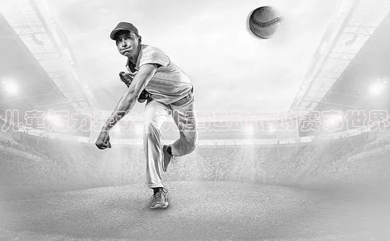 极悦平台官网app下载