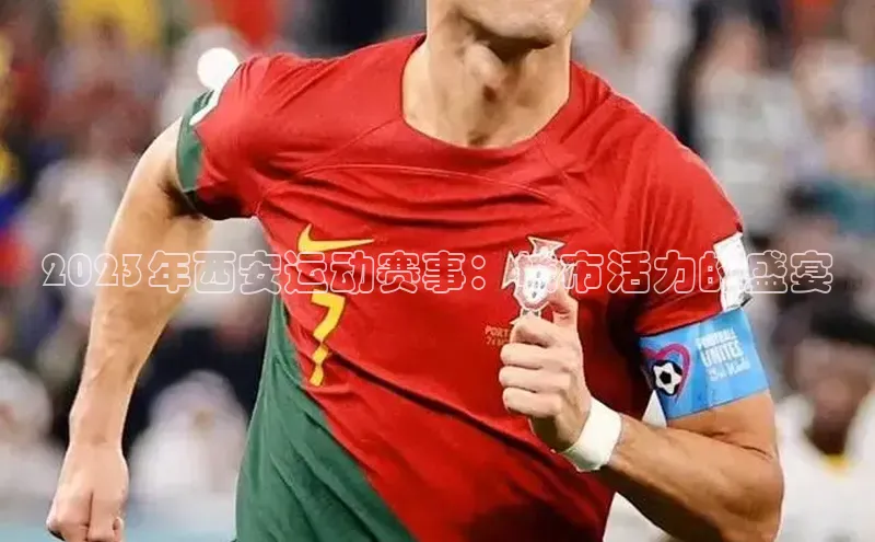 下载最新版悦平台