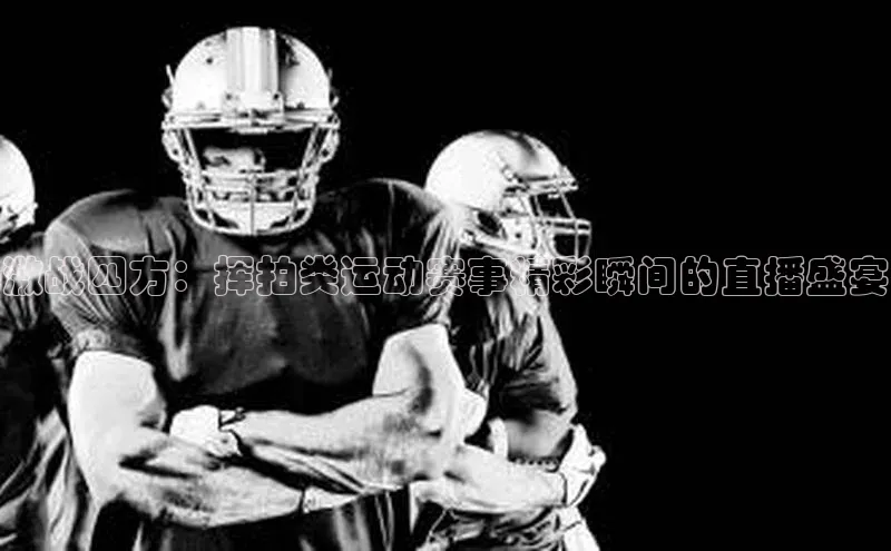 极悦娱乐官网地址