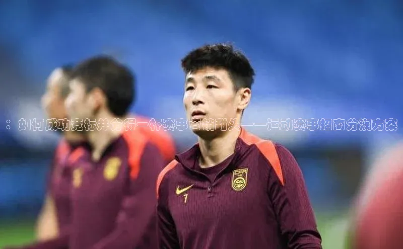 极悦娱乐官网地址