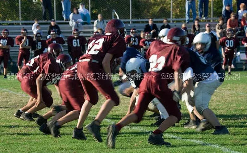 极悦娱乐官网入口下载