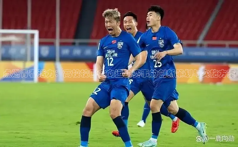 极悦游戏登录入口