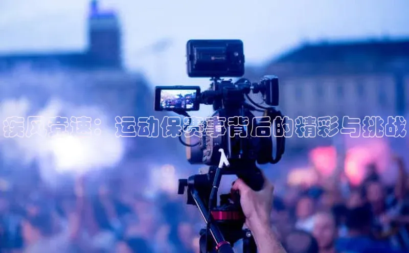 极悦官方网站app下载